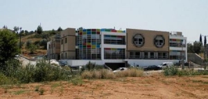 Νέο κτήριο για την ΕΛΕΠΑΠ στο Αγρίνιο