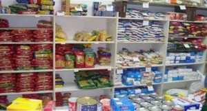 Ξηρόμερο: Παράταση στις εγγραφές για το Κοινωνικό Παντοπωλείο και το Κοινωνικό Φαρμακείο