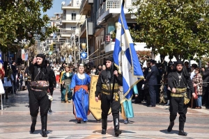 Αγρίνιο-αργία 11ης Ιουνίου: Το πρόγραμμα του εορτασμού προβλέπει και παρέλαση