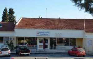 Πολύτιμη δωρεά από τη Ναυπακτιακή Αδελφότητα Νέας Υόρκης στο Κέντρο Υγείας Ναυπάκτου
