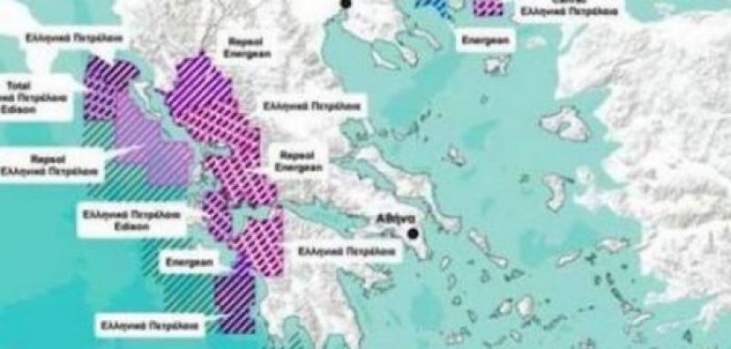 Η «Αντίσταση Πολιτών Δυτικής Ελλάδας» για τις εξορύξεις Υδρογονανθράκων σε Ιόνιο και Δυτική Ελλάδα
