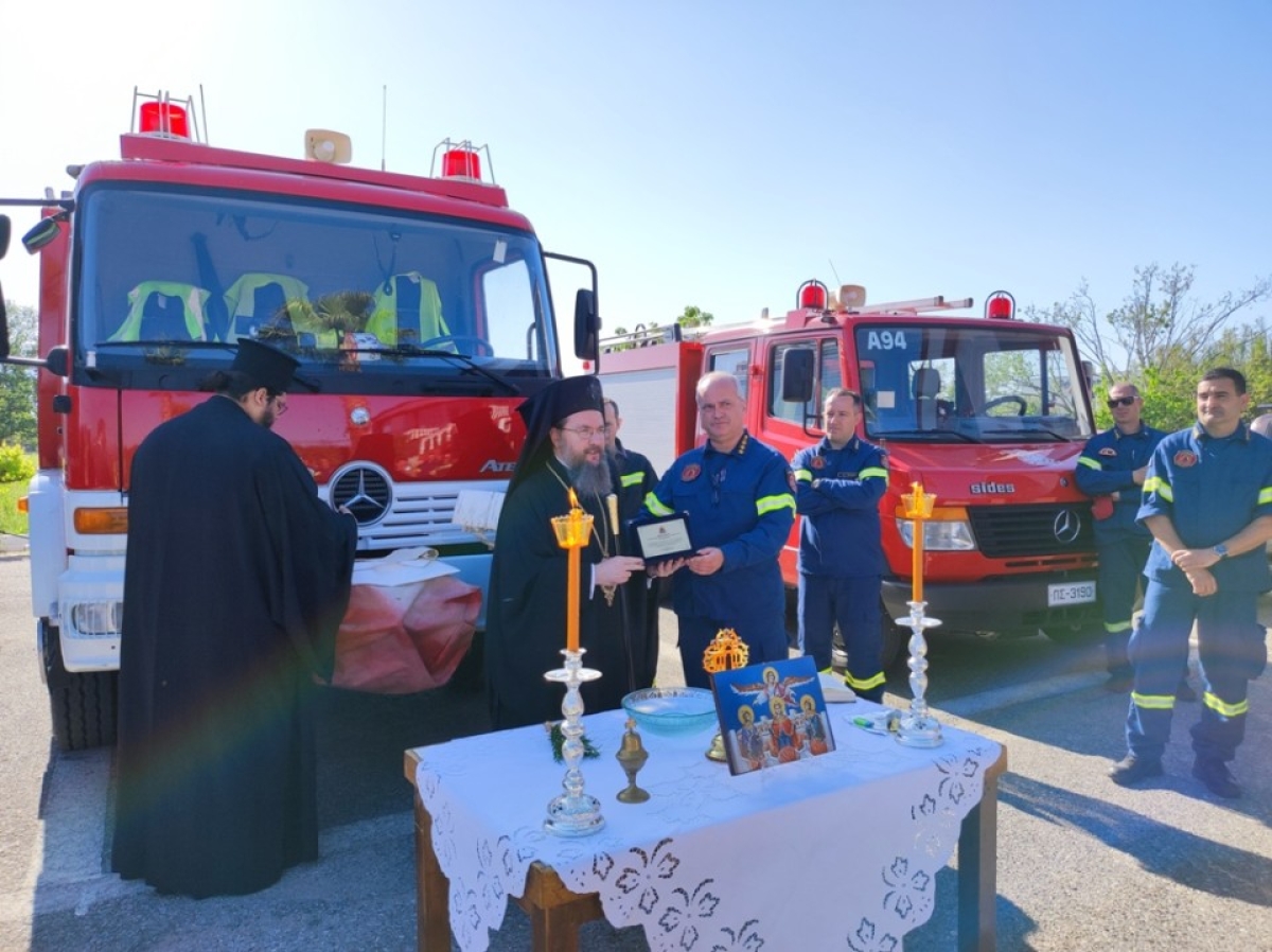 Αγιασμός στην Πυροσβεστική Υπηρεσία Μεσολογγίου