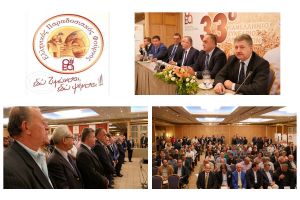 Με συμμετοχή επαγγελματιών απο την περιοχή μας πραγματοποιήθηκε στα Γιάννενα το 33ο συνέδριο της Ομοσπονδίας Αρτοποιών Ελλάδας.