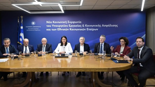 Τι αλλάζει στις συλλογικές συμβάσεις εργασίας, πότε επεκτείνονται – Ανοίγει ο δρόμος για αυξήσεις μισθών, είπε η Κεραμέως