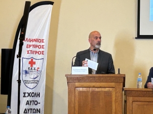 Δράσεις ενημέρωσης από την Περιφέρεια Δυτικής Ελλάδας για την πρόληψη από πνιγμούς