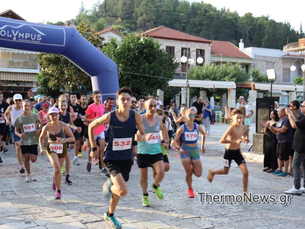 Σε αθλητικούς ρυθμούς το Θέρμο: Διεξήχθη ο επετειακός 10ος Αγώνας Δρόμου «Κοσμά Αιτωλού» (ΦΩΤΟ)