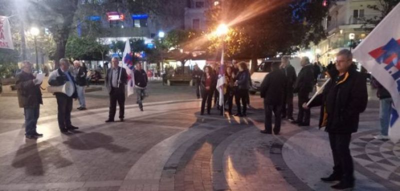 Αγρίνιο: Κινητοποίηση ΕΚΑ και ΠΑΜΕ ενάντια στις «μεθοδεύσεις της πλειοψηφίας της ΓΣΕΕ»