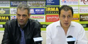 Οι δηλώσεις των προπονητών Α.Ο. Αγρινίου και Α.Ε. Ψυχικού μετά τον αγώνα