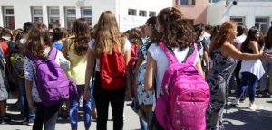Σαρωτικές αλλαγές στα σχολεία: Αγγλικά στο Νηπιαγωγείο, σεξουαλική αγωγή, ρομποτική
