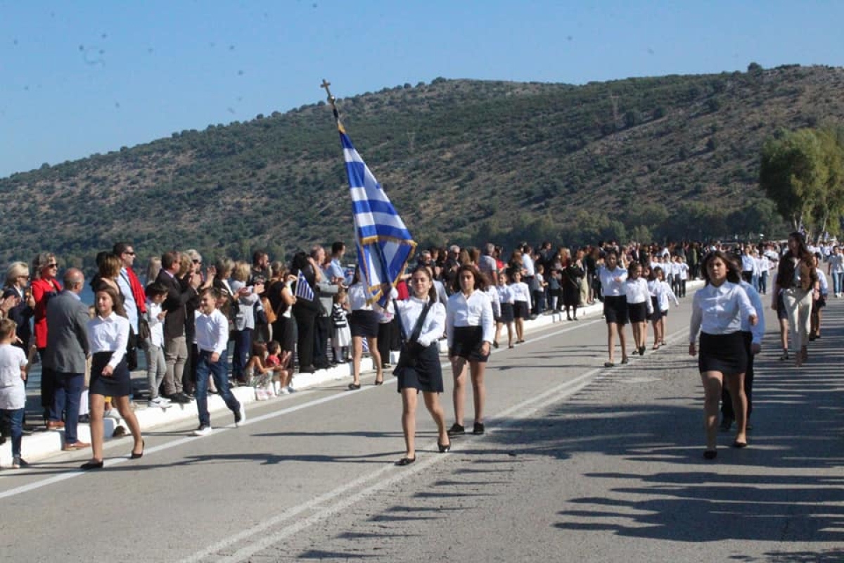 Το πρόγραμμα του εορτασμού της Εθνικής Επετείου της 25ης Μαρτίου στον Δήμο Αμφιλοχίας (Πεμ 21 - Δευ 25/3/2024)