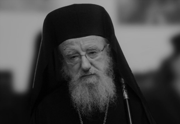Χριστιανική Ένωση Αγρινίου για Μακαριστό Κοσμά: κρατάμε ως παρακαταθήκη το πνευματικό του έργο και τις αγιοπνευματικές του διδαχές