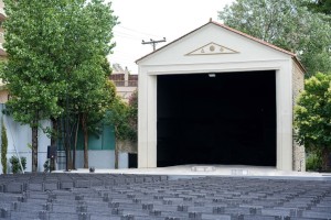 Δημοτικό Κηποθέατρο Αγρινίου: Διακοπές κυκλοφορίας οχημάτων κατά την ώρα των παραστάσεων