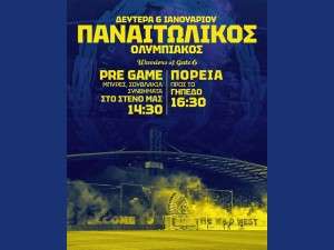 Κάλεσμα απο την &quot;Θύρα 6 - Warriors est.1981&quot; στον κόσμο του Παναιτωλικού για τον αγώνα με τον Ολυμπιακό (Δευ 6/1/2025 18:00)