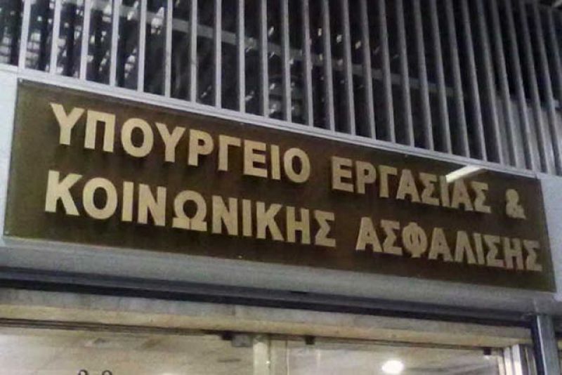 Κράτος Πρόνοιας: Όλο το σχέδιο αλλαγών σε ΚΕΑ, επιδόματα, παιδικούς σταθμούς