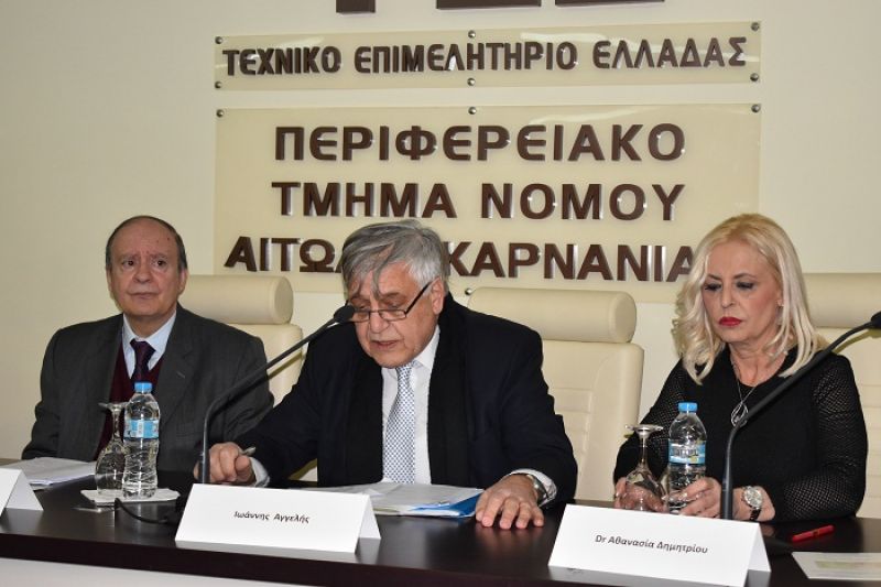 Αγρίνιο: Διήμερο «συζητήσεων …βίας στην πόλη»