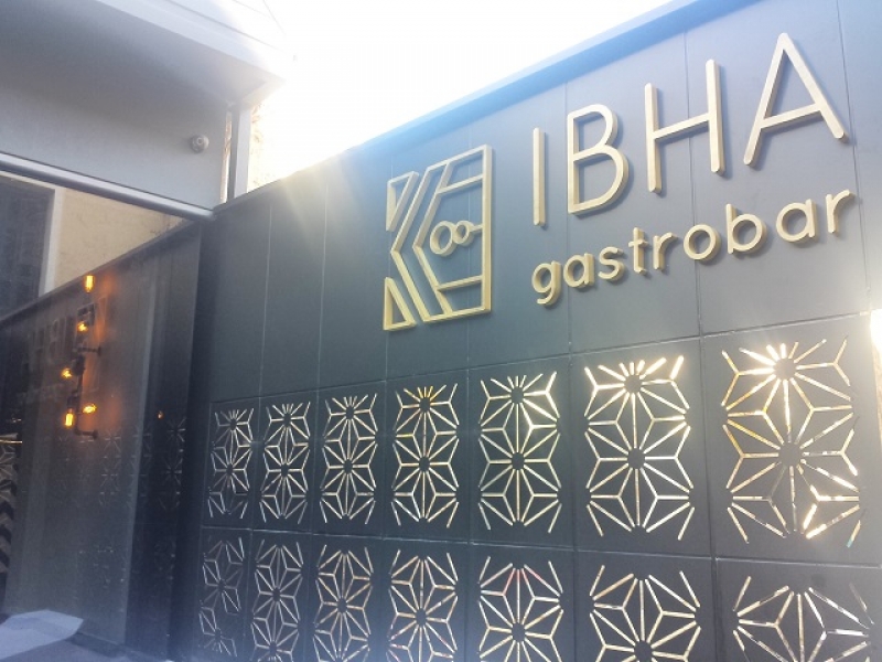 Εγκαίνια την Παρασκευή για το IBHA Gastrobar