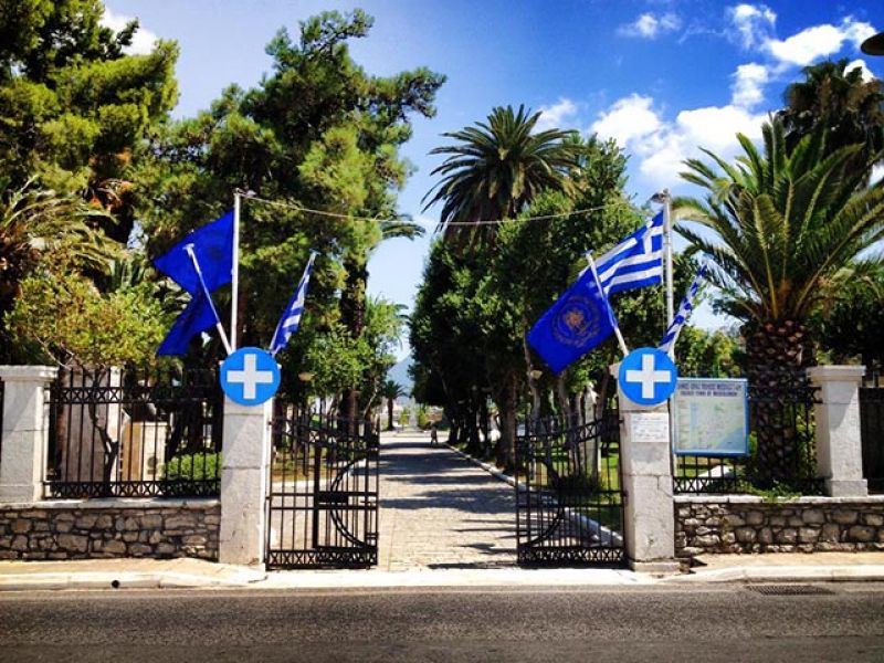 Δηλώσεις συμμετοχής για συλλόγους στην κατάθεση στεφάνων στον Κήπο των Ηρώων