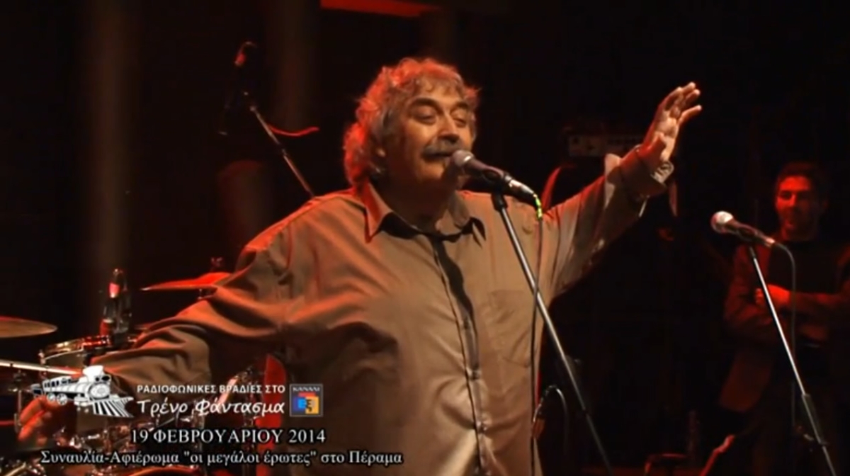 Χρήστος Παντούλας: Ο Αγρινιώτης τραγουδιστής με 50 χρόνια προσφοράς στο ποιοτικό Ελληνικό τραγούδι