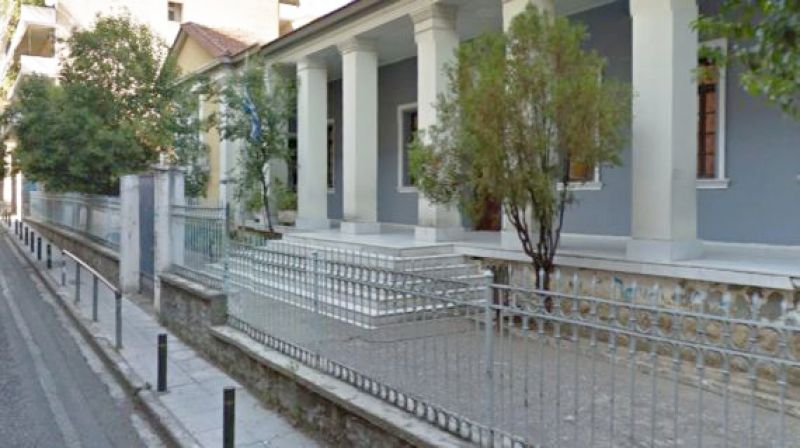 Πρόσκληση στην Ετήσια Γενική Συνέλευση Συλλόγου Γονέων και Κηδεμόνων 4ου Δημοτικού Σχολείου Αγρινίου (Δευ 20/9/2019 18:00)