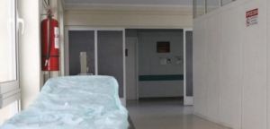 Νοσοκομείο Αγρινίου: Αναστέλλεται η λειτουργία των Τακτικών Εξωτερικών Ιατρείων