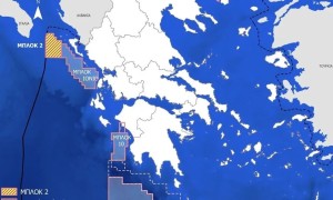 Έρευνες υδρογονανθράκων: Η «ακτινογραφία» του στόχου στο «μπλοκ 2» του Ιονίου