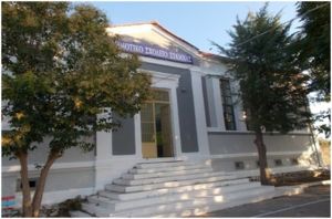 Εξοπλισμός του κεντρικού καταστήματος Αγρινίου της Εθνικής Τράπεζας δωρήθηκε στο Δημοτικό Σχολείο Σταμνάς