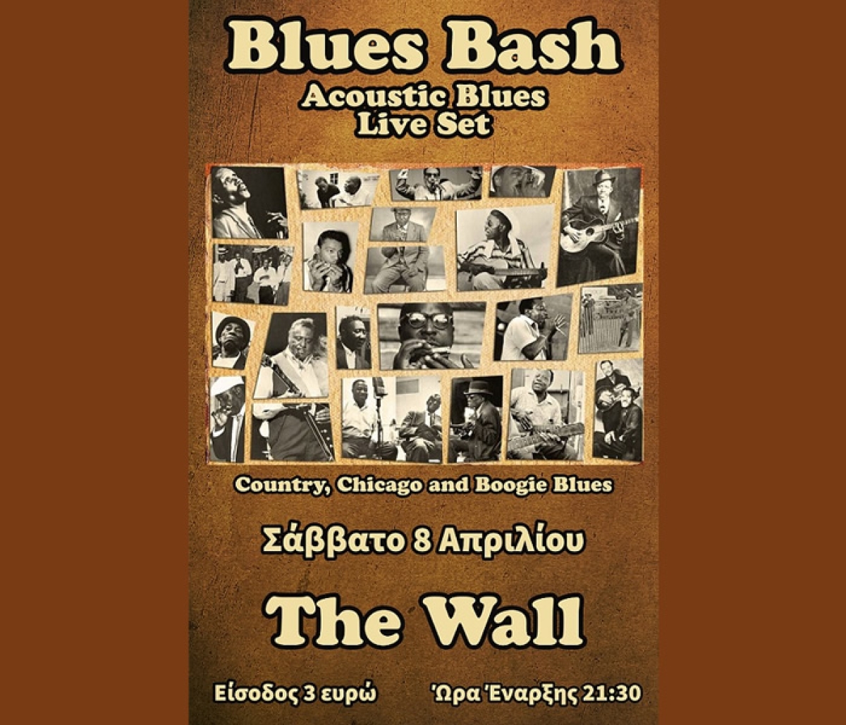 Αγρίνιο: Οι &quot;Blues Bash&quot; στο THE WALL για ένα ξεχωριστό acoustic live (Σαβ 8/4/2023 21:30)
