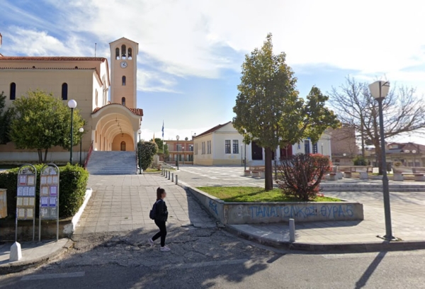 Αγρίνιο: Θρησκευτικές - Πολιτιστικές & Ιστορικές Εκδηλώσεις στην Κοιν. Αγίου Κων/νου ( Παρ 5 - Κυρ 28/5/3034)