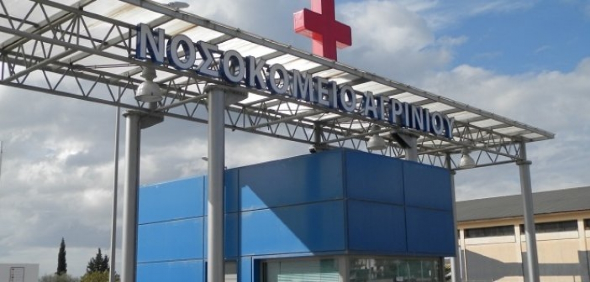 ΣΥΡΙΖΑ Π.Σ. Αιτωλοακαρνανίας: Εμβολιαστικά κέντρα και με τη βούλα τα νοσοκομεία