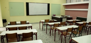 Υπουργείο Παιδείας: Στις 11 Ιανουαρίου ανοίγει η Πρωτοβάθμια Εκπαίδευση-Μειώνεται η ύλη των Πανελληνίων