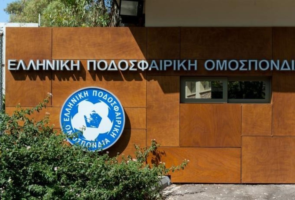 ΕΠΟ: Επιστρέφει το Σούπερ Καπ πρώτη φορά μετά το 2007