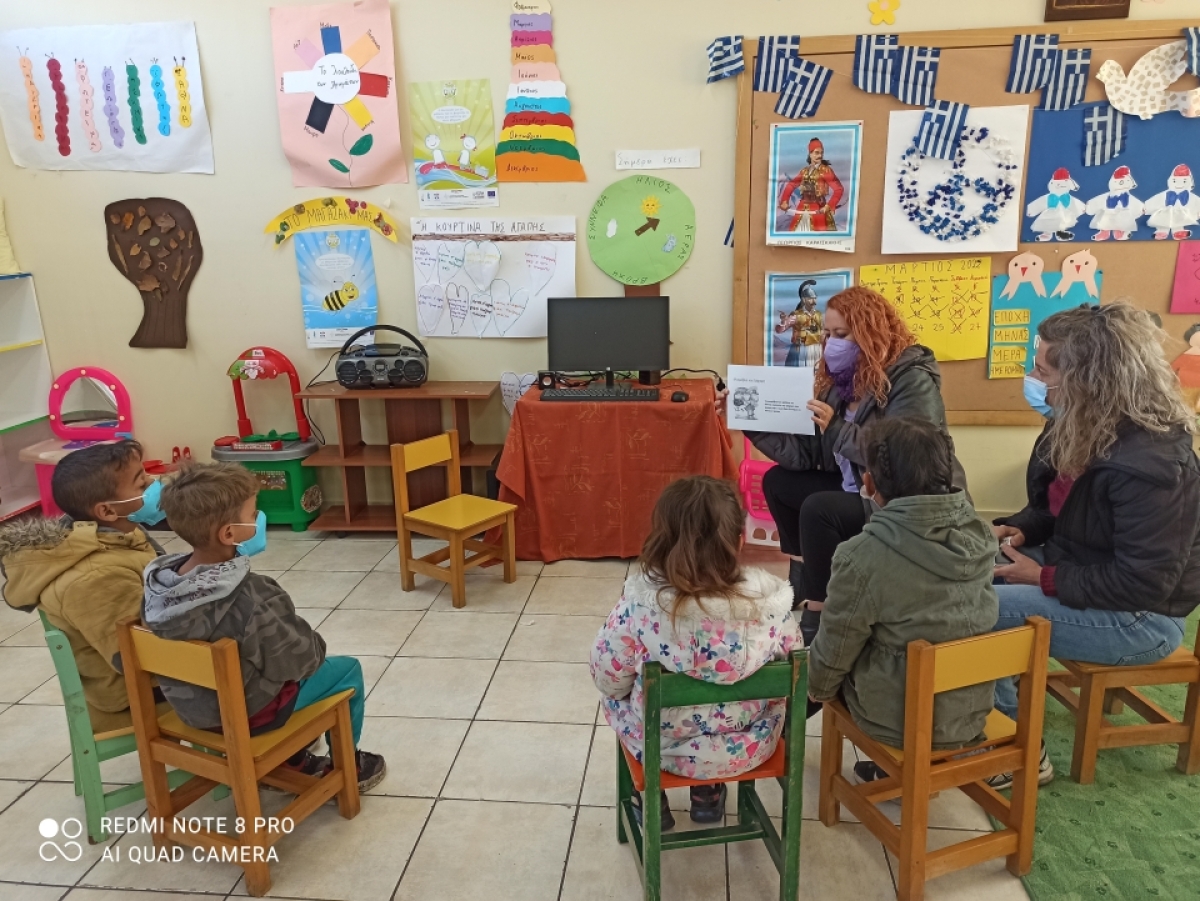 Δράση Ενημέρωσης του Κέντρου Κοινότητας με Παράρτημα Ρομά στο Αγρίνιο