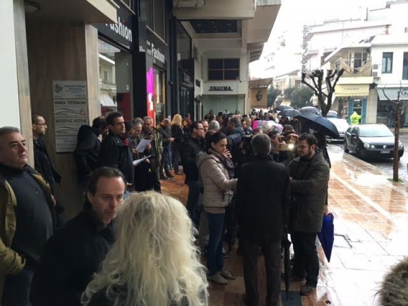 Η απεργιακή συγκέντρωση στην πλατεία Ειρήνης (video)