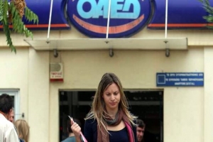 ΟΑΕΔ: Ανακοίνωση για το πρόγραμμα voucher 7.000 ανέργων πτυχιούχων