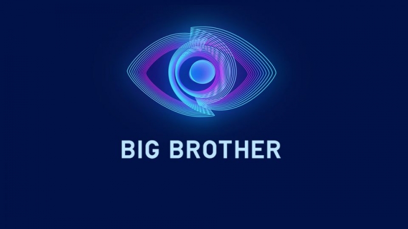 ΕΣΡ: Καμπάνα σε ΣΚΑΪ – Βαρύ το πρόστιμο για το Big Brother