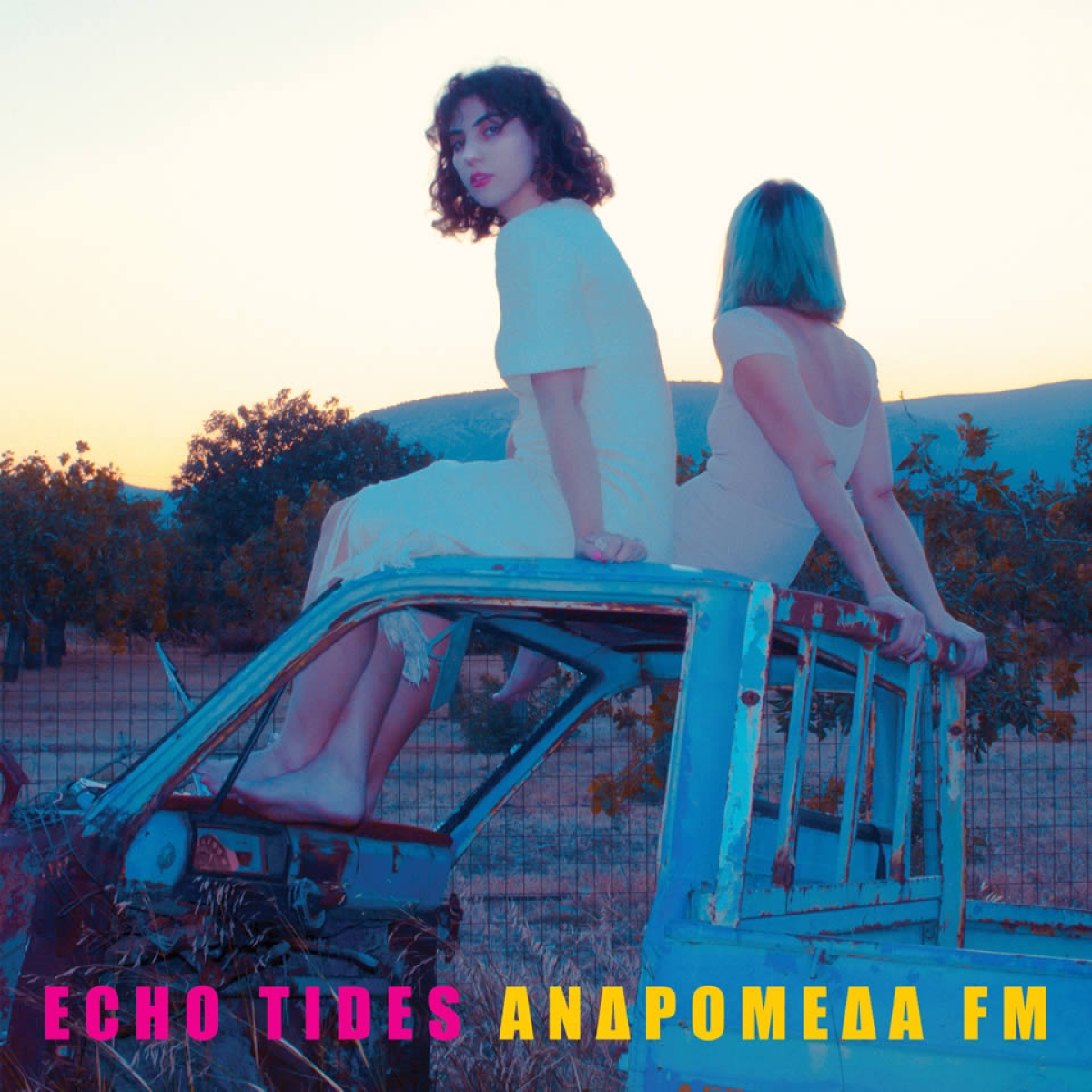 Echo Tides | Nέο album • Ανδρομέδα FM | Βρείτε το σε όλες τις ψηφιακές πλατφόρμες | Κυκλοφορεί από την United We Fly