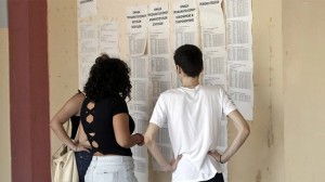Η «ακτινογραφία» των βάσεων: Τα πανεπιστήμια που «έπεσαν» και η «σταθερή» δημοφιλής σχολή