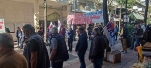 Αγρίνιο - Απεργία Οικοδόμων: Συγκέντρωση έξω από το Δημαρχείο - Τα αιτήματα του κλάδου