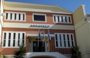 Παρουσίαση της εφαρμογής G.I.S. από τον Δήμο Ιερής Πόλης Μεσολογγίου