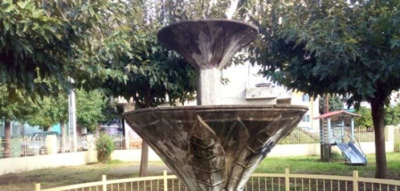 Αγρίνιο: Το συντριβάνι του Ηλιού στο προαύλιο του 4ου Δημοτικού Παιδικού Σταθμού