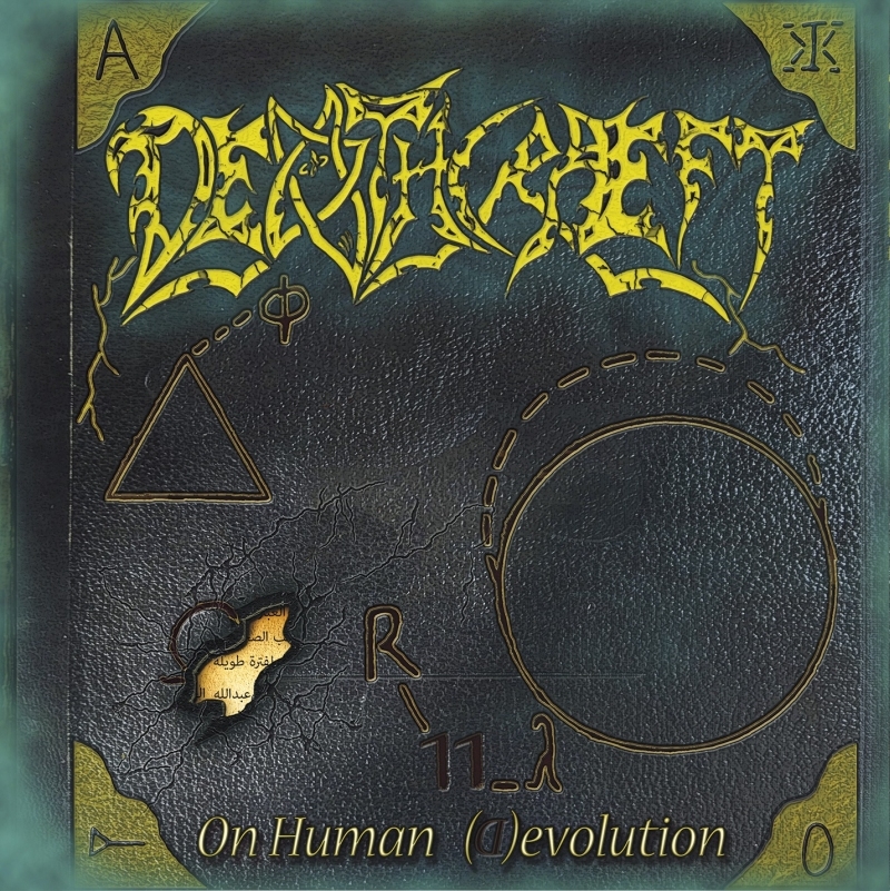 DEATHCRAEFT – album &quot;On Human Devolution&quot;...(27 Ιουλίου 2020, self-release)