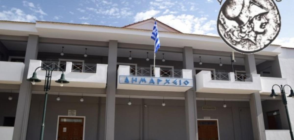 Δήμος Ξηρομέρου: Οι δημότες να ρυθμίσουν τις οφειλές τους για να αποφύγουν κατασχέσεις
