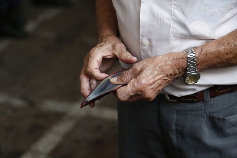 Άλλαξαν οι ημερομηνίες πληρωμής των συντάξεων Απριλίου 2020