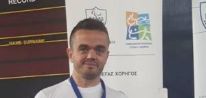 Χρυσό μετάλλιο ο Ξηρομερίτης Δημήτρης Μπακοχρήστος στο Πανελλήνιο Πρωτάθλημα Άρσης Βαρών σε πάγκο – Ένα ακόμη βήμα για την Ολυμπιάδα
