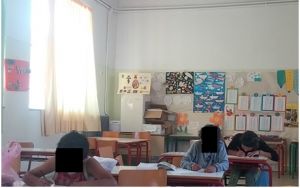 Κέντρο Κοινότητας: Ενισχυτική διδασκαλία στους μαθητές δημοτικών σχολείων