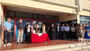Αγιασμοί για τη νέα σχολική χρονιά  στην Ι. Μ. Αιτωλοακαρνανίας