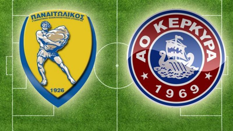 Παναιτωλικός-Κέρκυρα 1-0 (Δηλώσεις Προπονητών + Βίντεο)