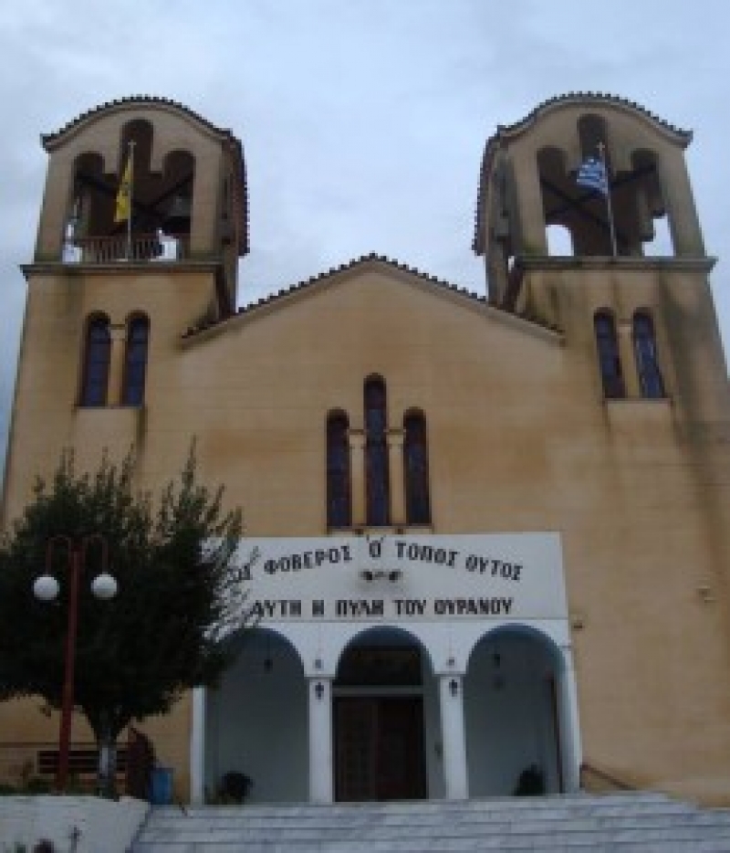 Eορτάζει ο Ι.Ν. Αγίου Νικολάου Στράτου