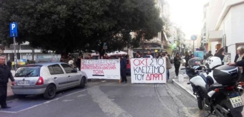 Αγρίνιο: Νέος αποκλεισμός της Βότση και πορεία διαμαρτυρίας από τους φοιτητές του Τμήματος ΔΠΦΠ