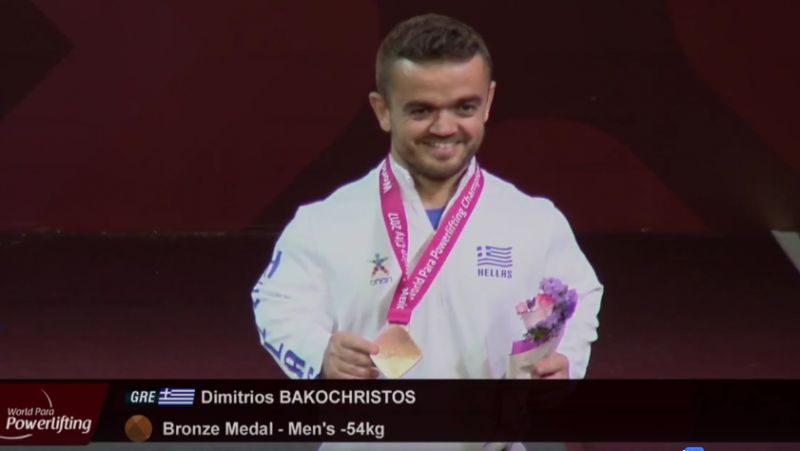 Ο Δημήτρης Μπακοχρήστος στη 3η θέση του Παγκοσμίου Πρωταθλήματος στο Μεξικό!